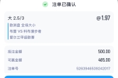 想中串啊啊啊啊啊！！