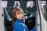 芬超 愛甲 球會友誼 瑞典超 瑞典乙北