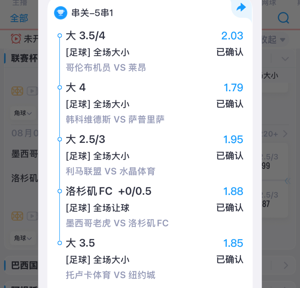 今天没比赛，，就发个串。