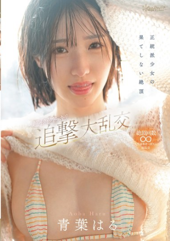 韩 日 挪 欧 芬 泰 比 意 波 智 哥 乌